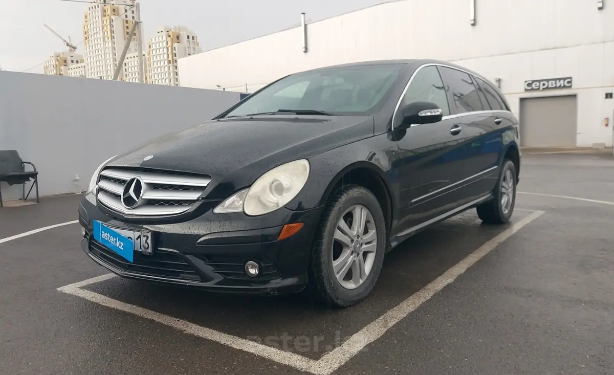 Купить Mercedes-Benz R-Класс 2008 года в Талдыкоргане, цена 5400000 тенге.  Продажа Mercedes-Benz R-Класс в Талдыкоргане - Aster.kz. №283373