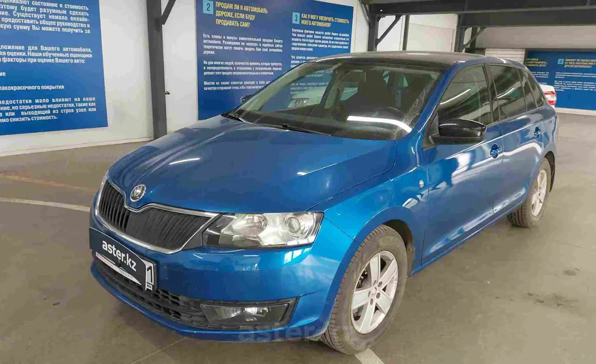 Купить Skoda Rapid 2014 года в Астане, цена 5290000 тенге. Продажа Skoda  Rapid в Астане - Aster.kz. №283651