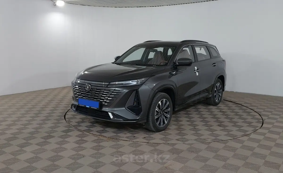 2023 Changan CS75PLUS