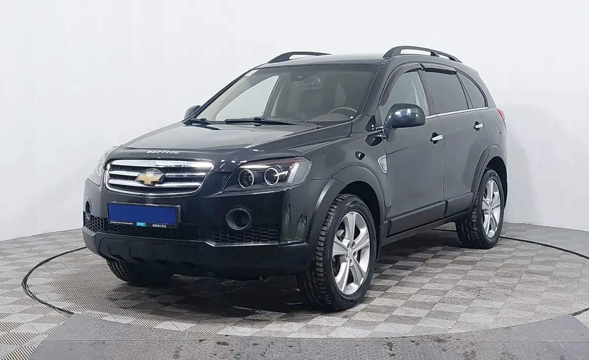 Купить Chevrolet Captiva 2010 года в Астане, цена 5990000 тенге. Продажа  Chevrolet Captiva в Астане - Aster.kz. №283946