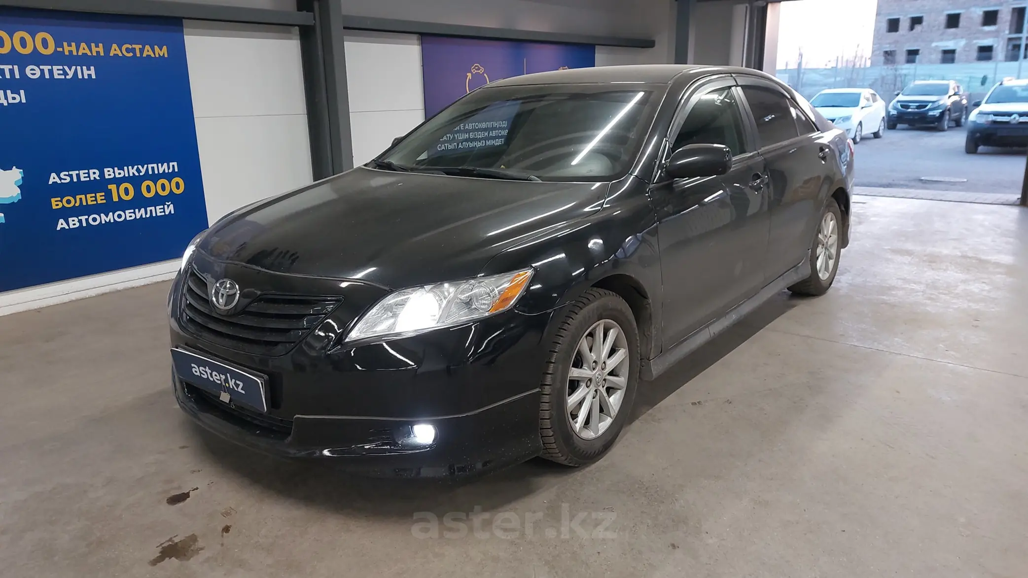 Toyota Camry 2007