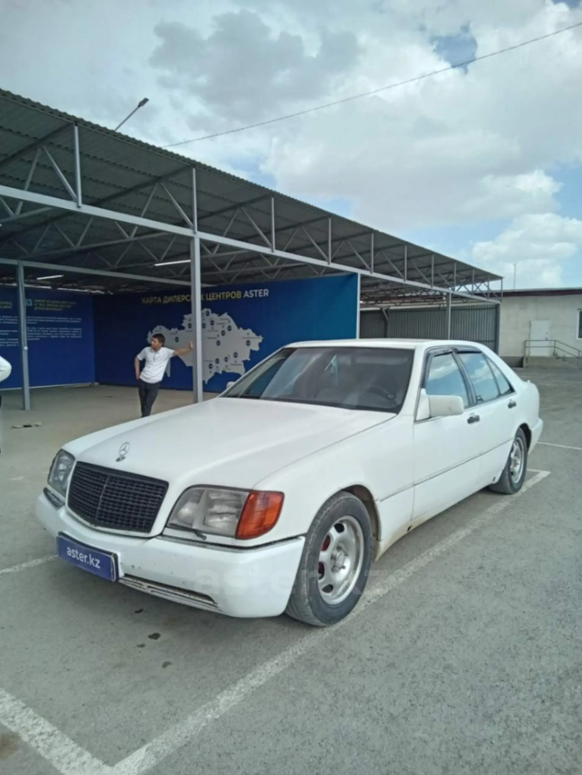 Mercedes-Benz S-Класс 1993