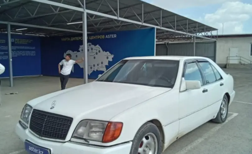 Mercedes-Benz S-Класс 1993 года за 2 500 000 тг. в Кызылорда