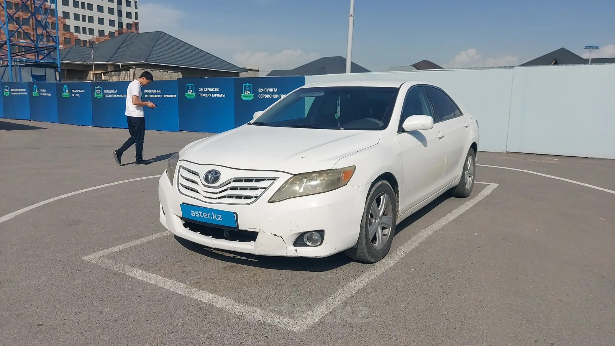 Toyota Camry 2010