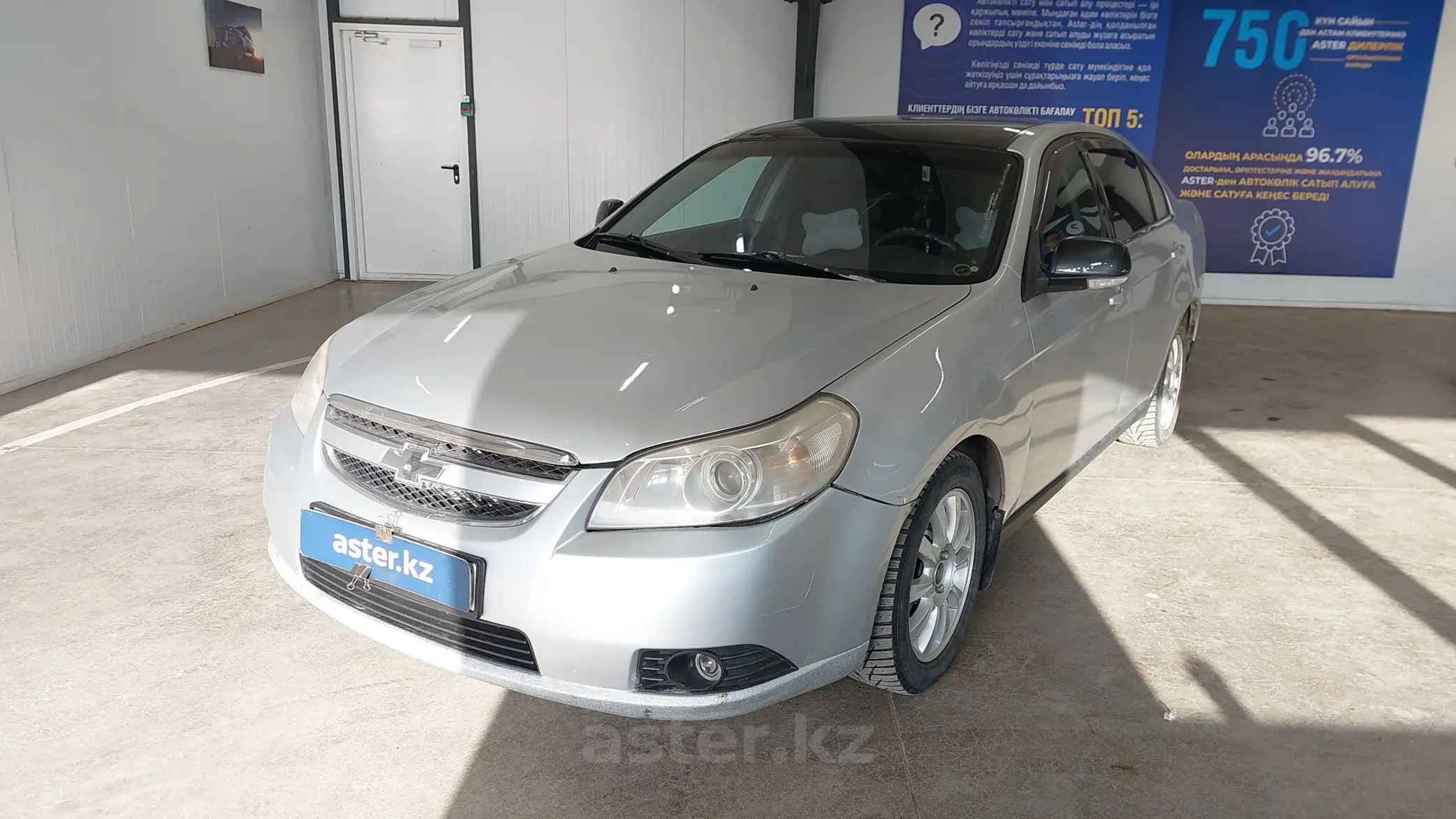 Chevrolet Epica 2007