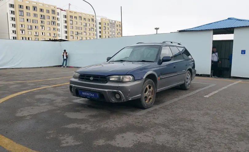 Subaru Legacy 1996 года за 1 800 000 тг. в Алматы