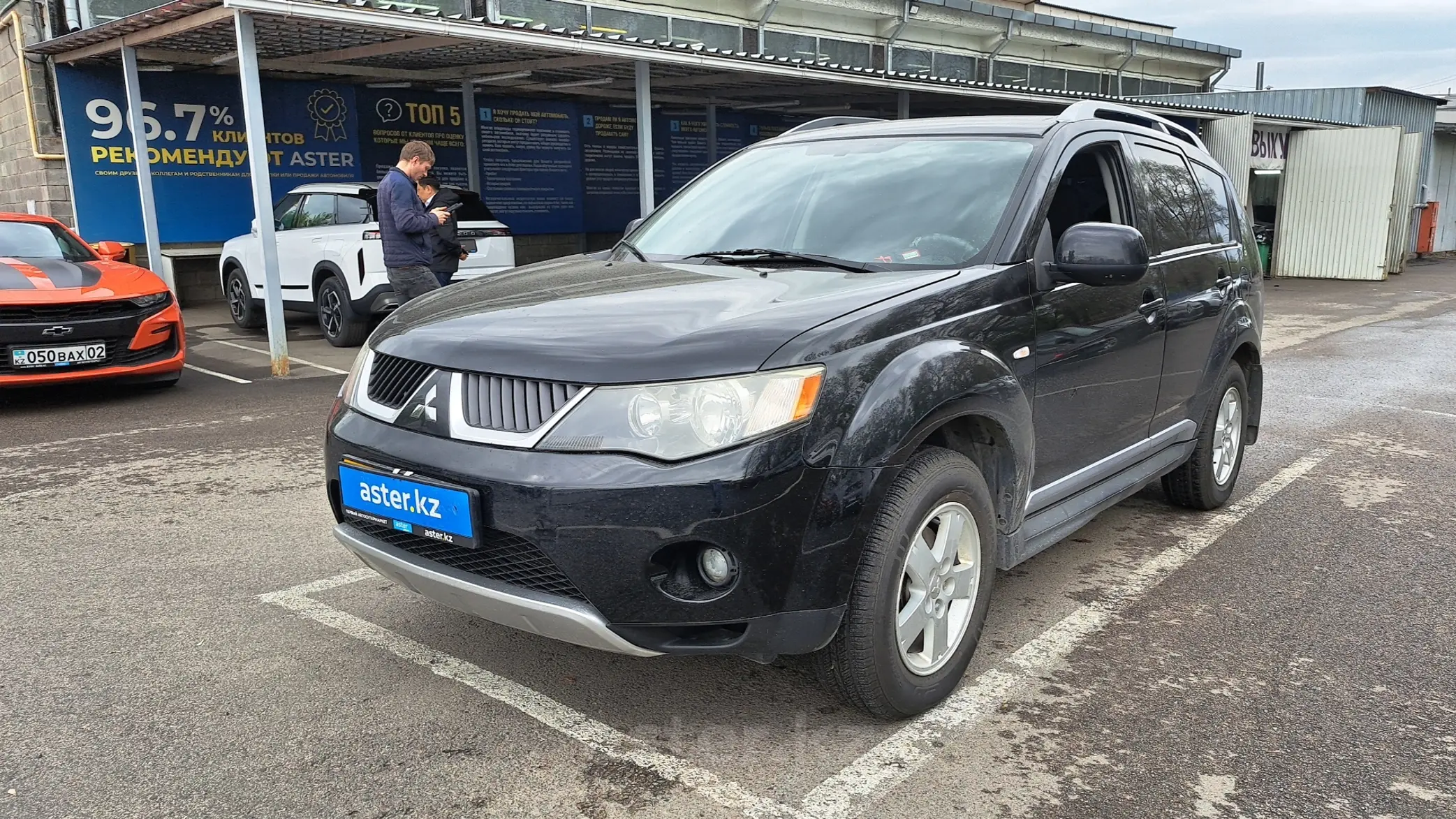 Mitsubishi Outlander 2008