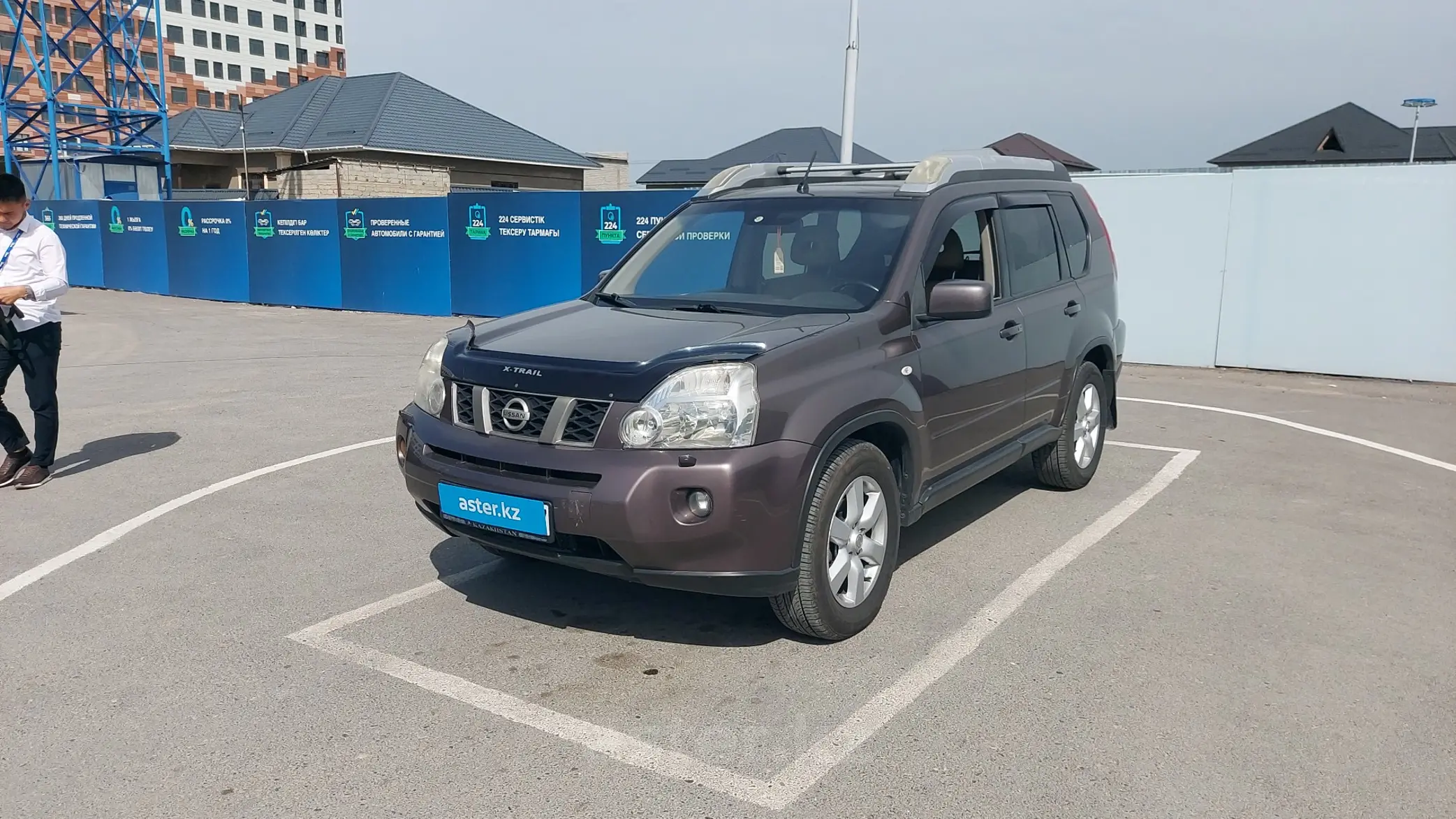 Nissan X-Trail 2008