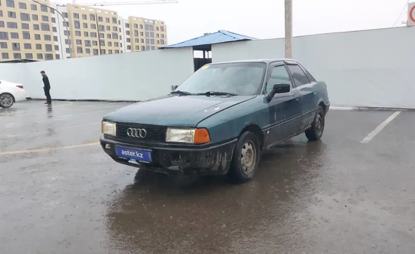 Audi 80 1988 года за 800 000 тг. в Алматы