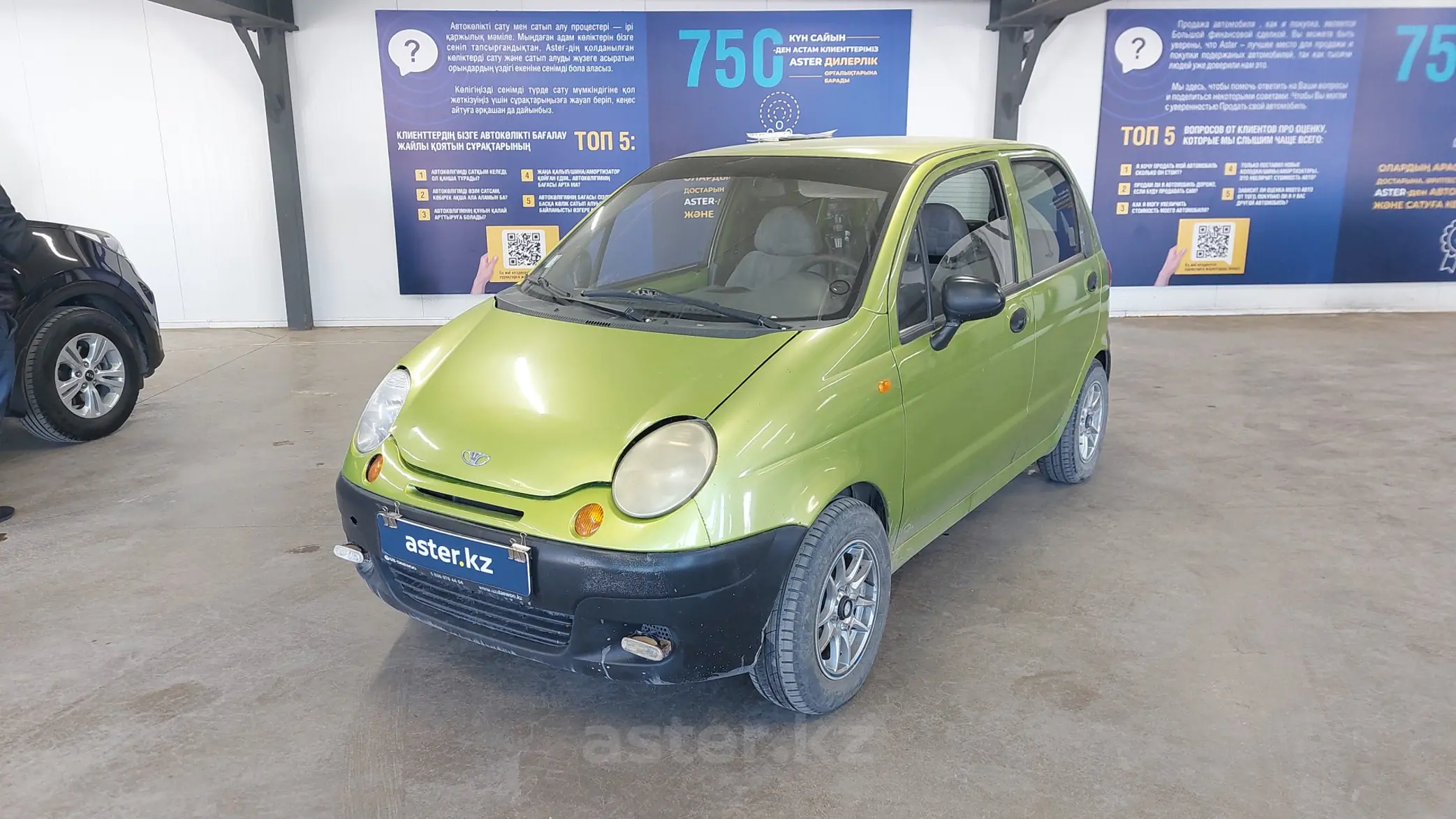 Daewoo Matiz 2014