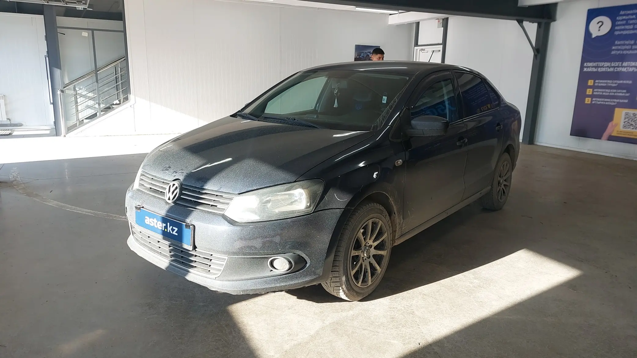 Volkswagen Polo 2014