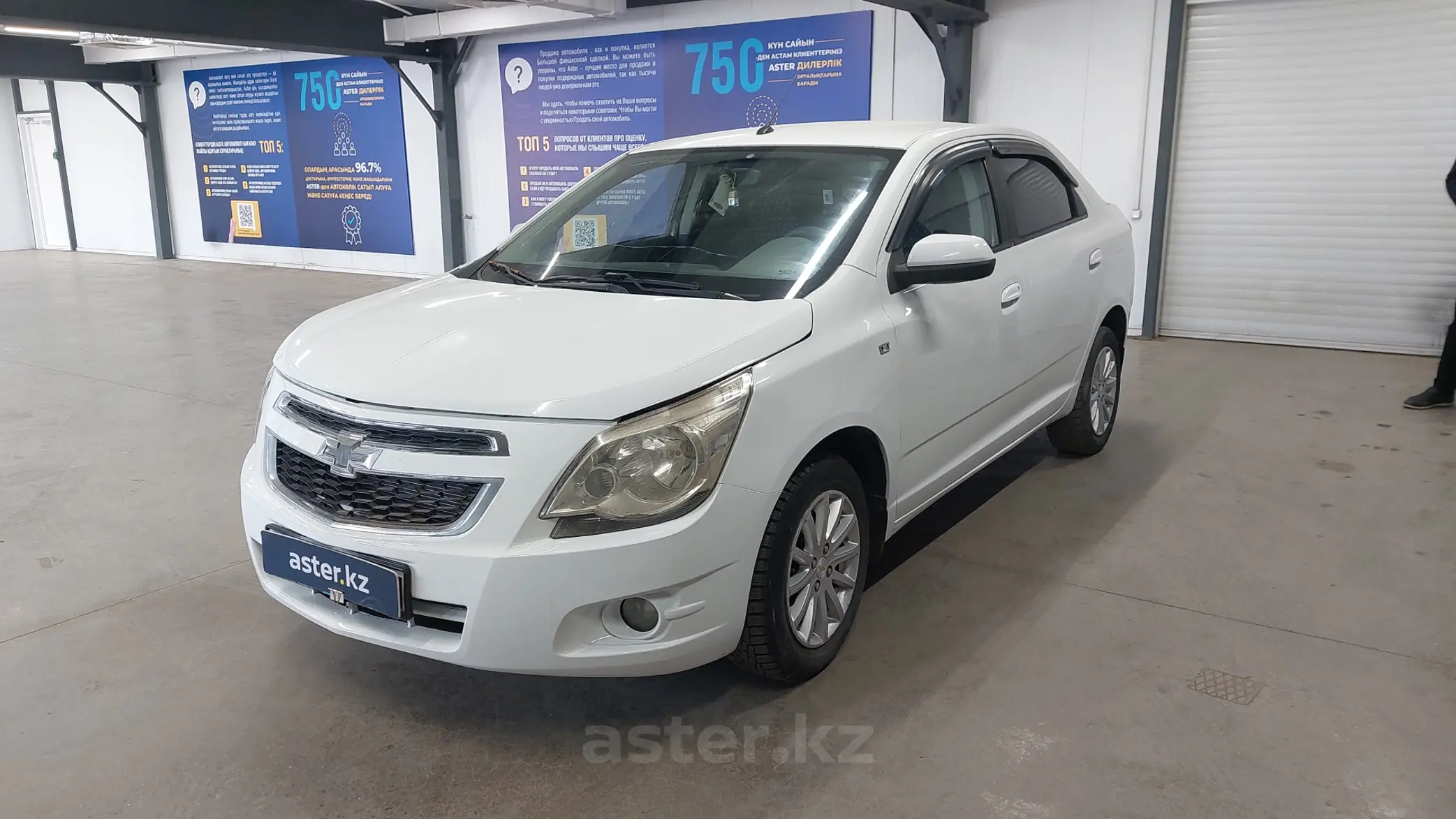 Chevrolet Cobalt 2014