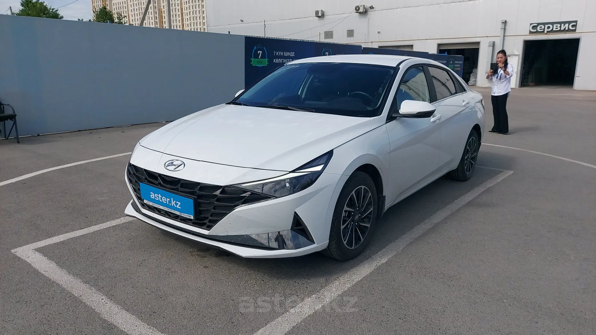 Hyundai Elantra 2023