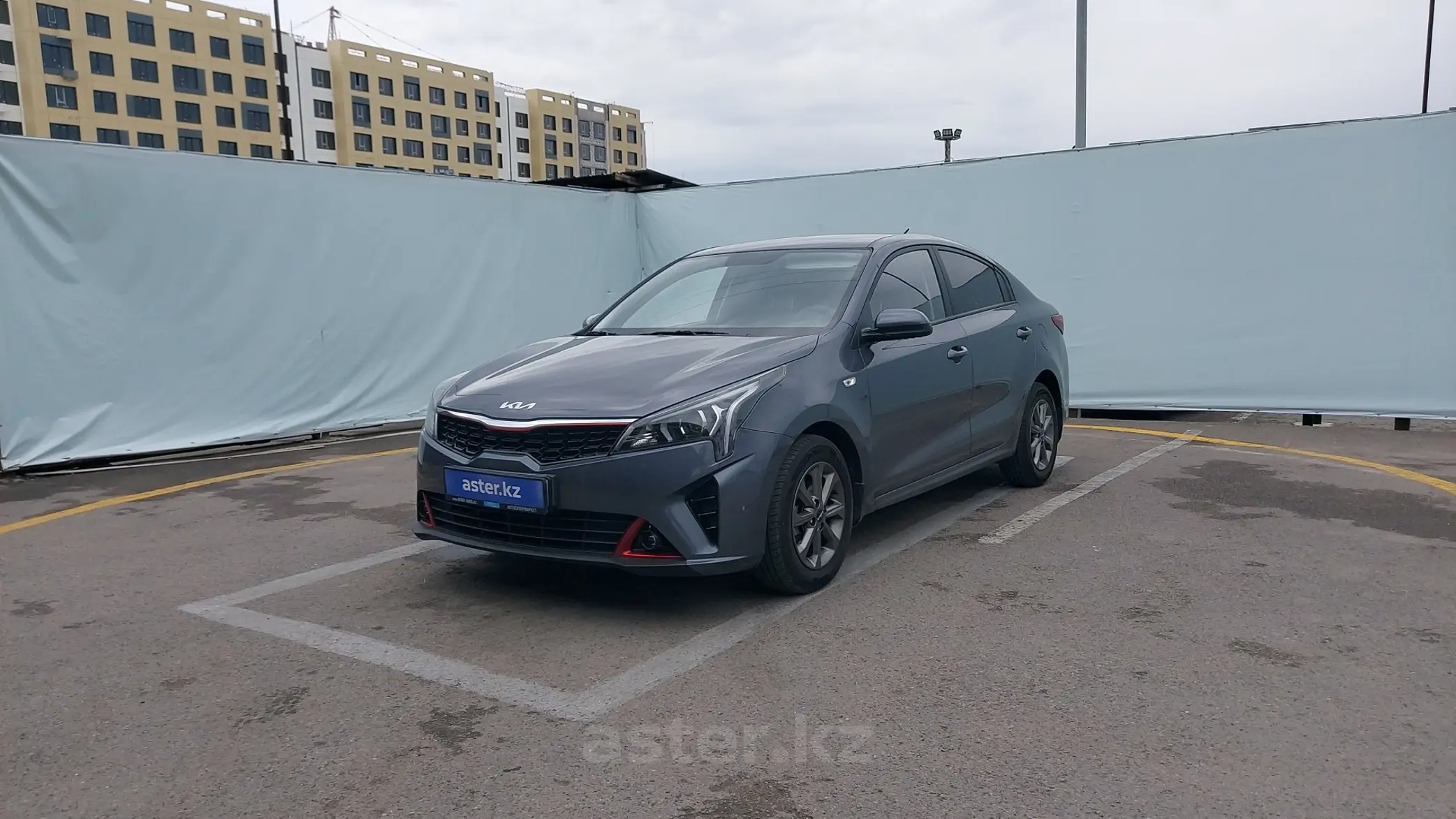 Kia Rio 2022