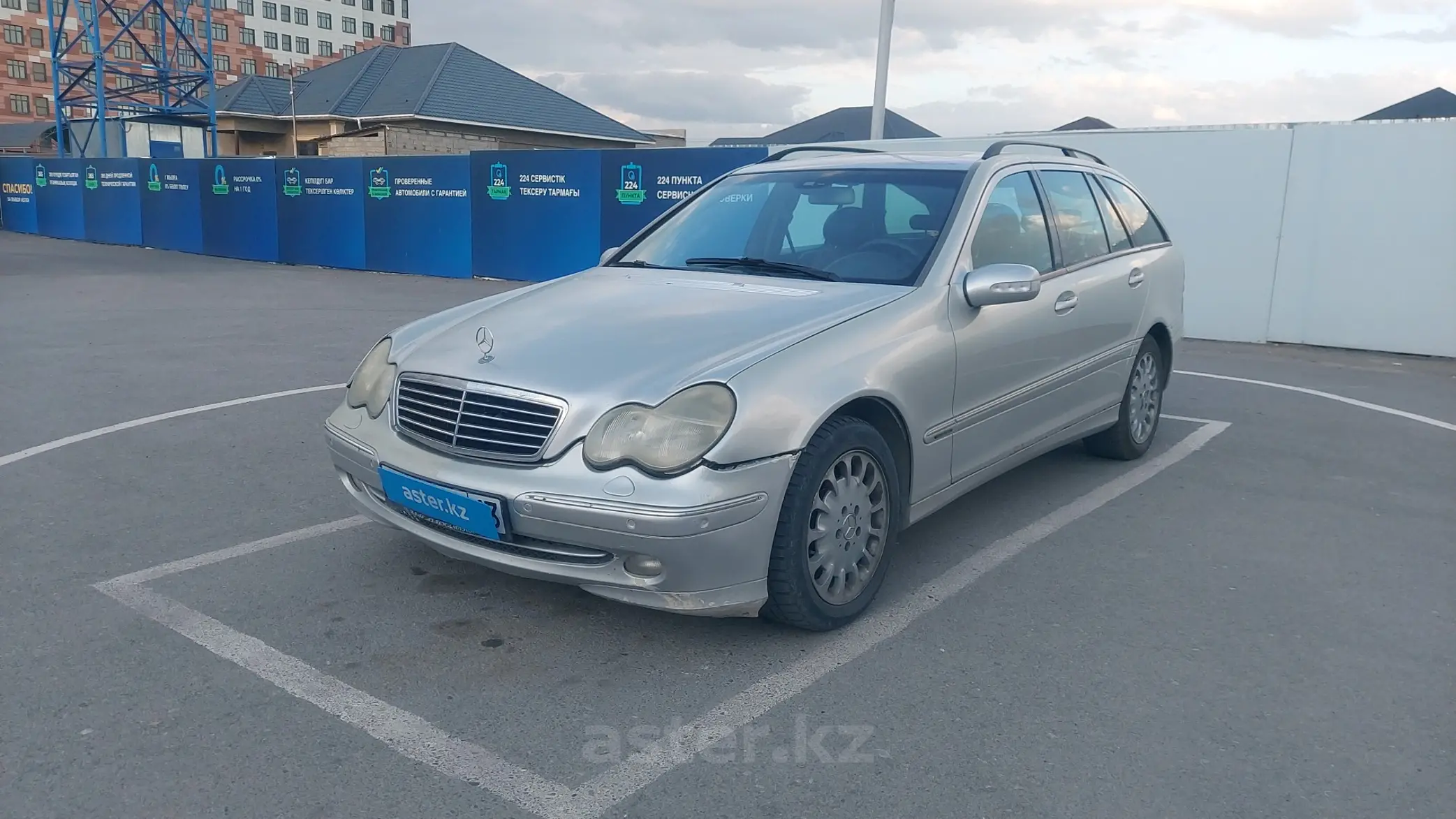 Mercedes-Benz C-Класс 2001