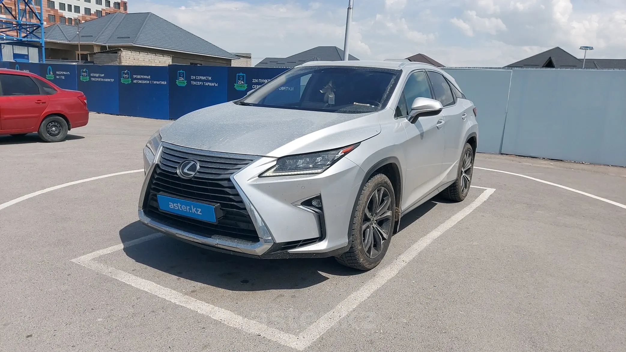 Lexus RX 2019