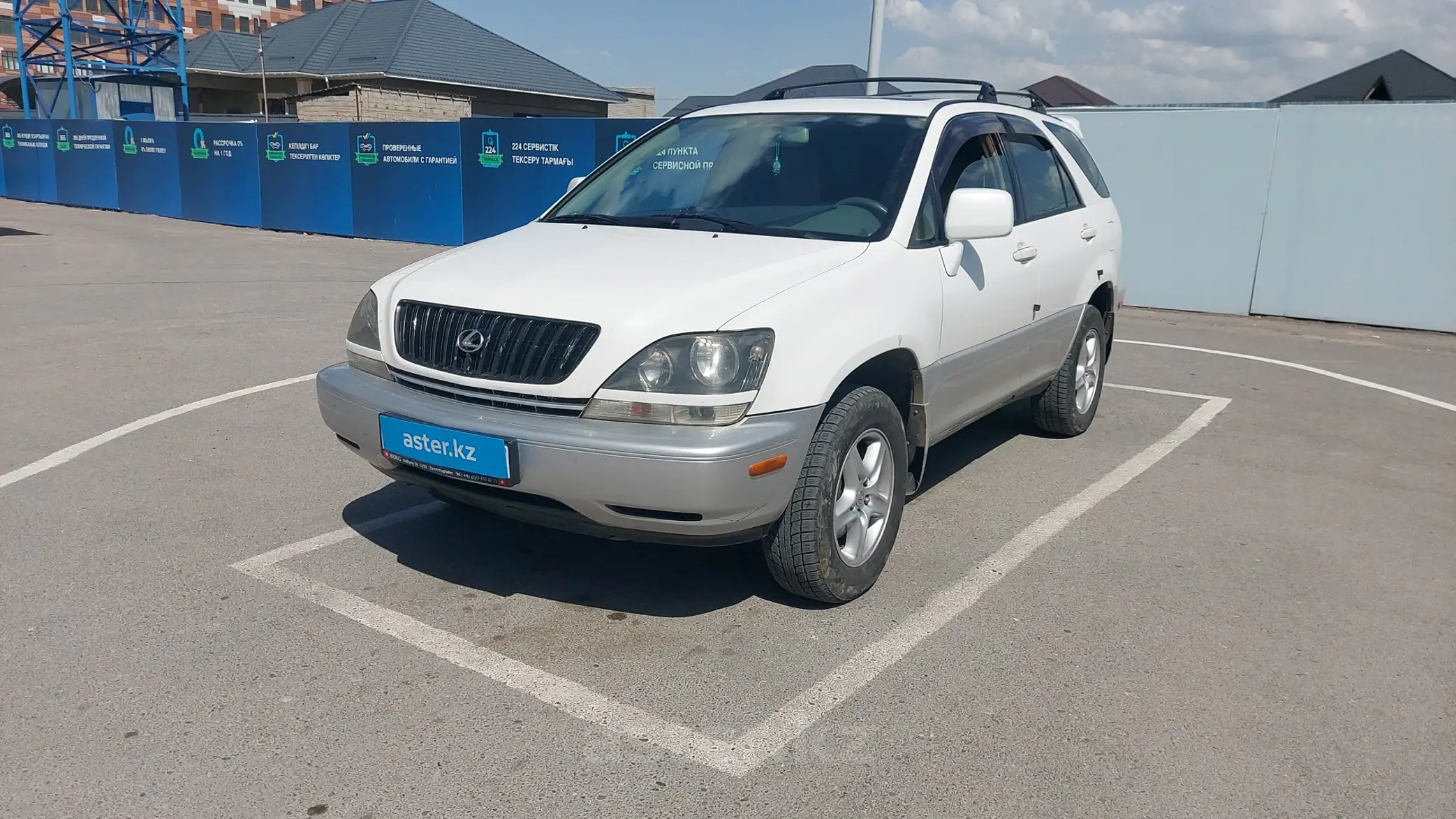 Lexus RX 1998