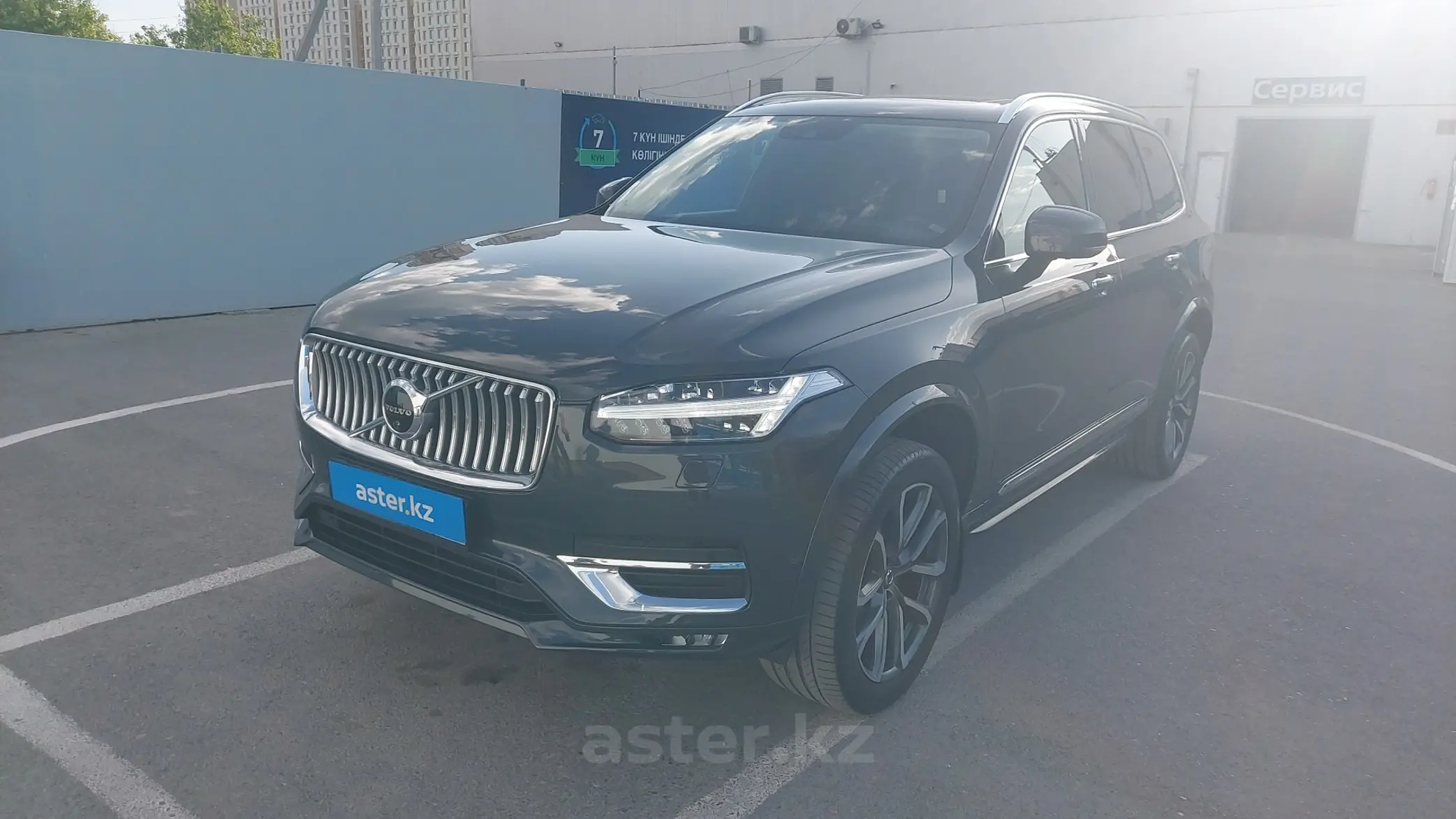 Volvo XC90 2019