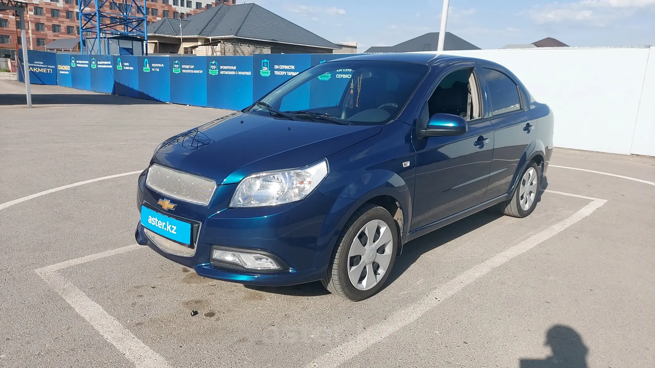 Chevrolet Nexia 2023