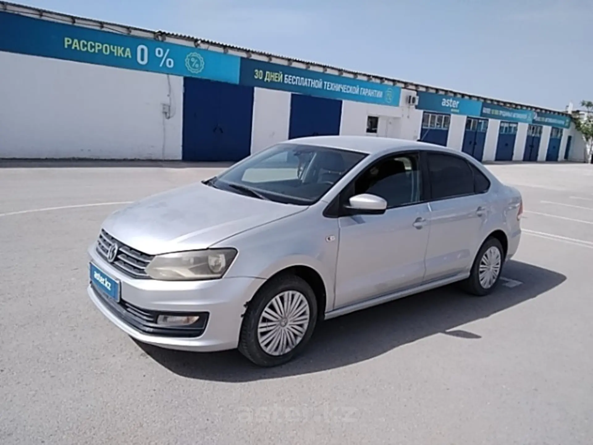 Volkswagen Polo 2017