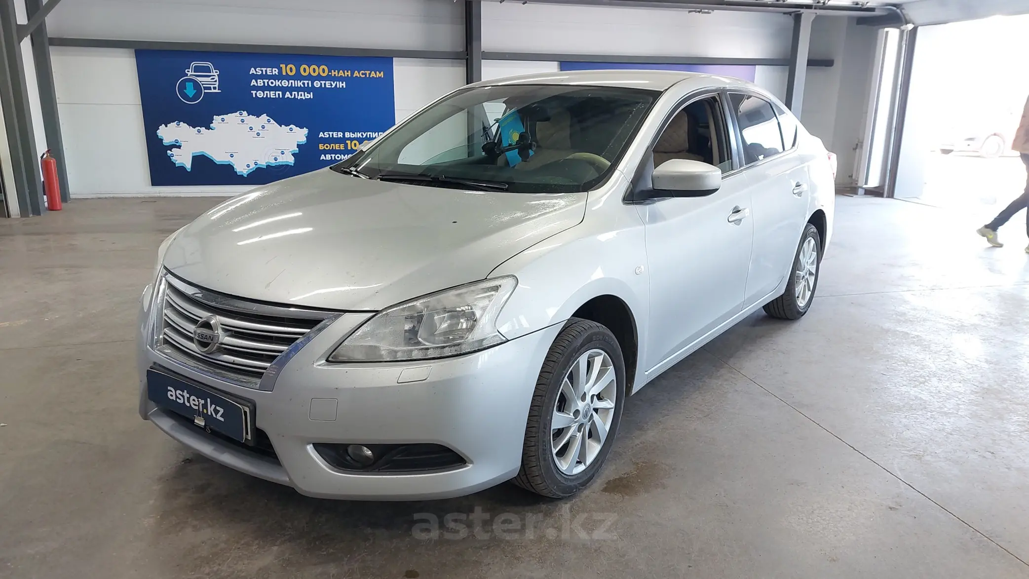 Nissan Sentra 2014