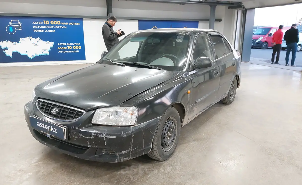 Купить Hyundai Accent 2004 года в Астане, цена 2000000 тенге. Продажа  Hyundai Accent в Астане - Aster.kz. №c1050343