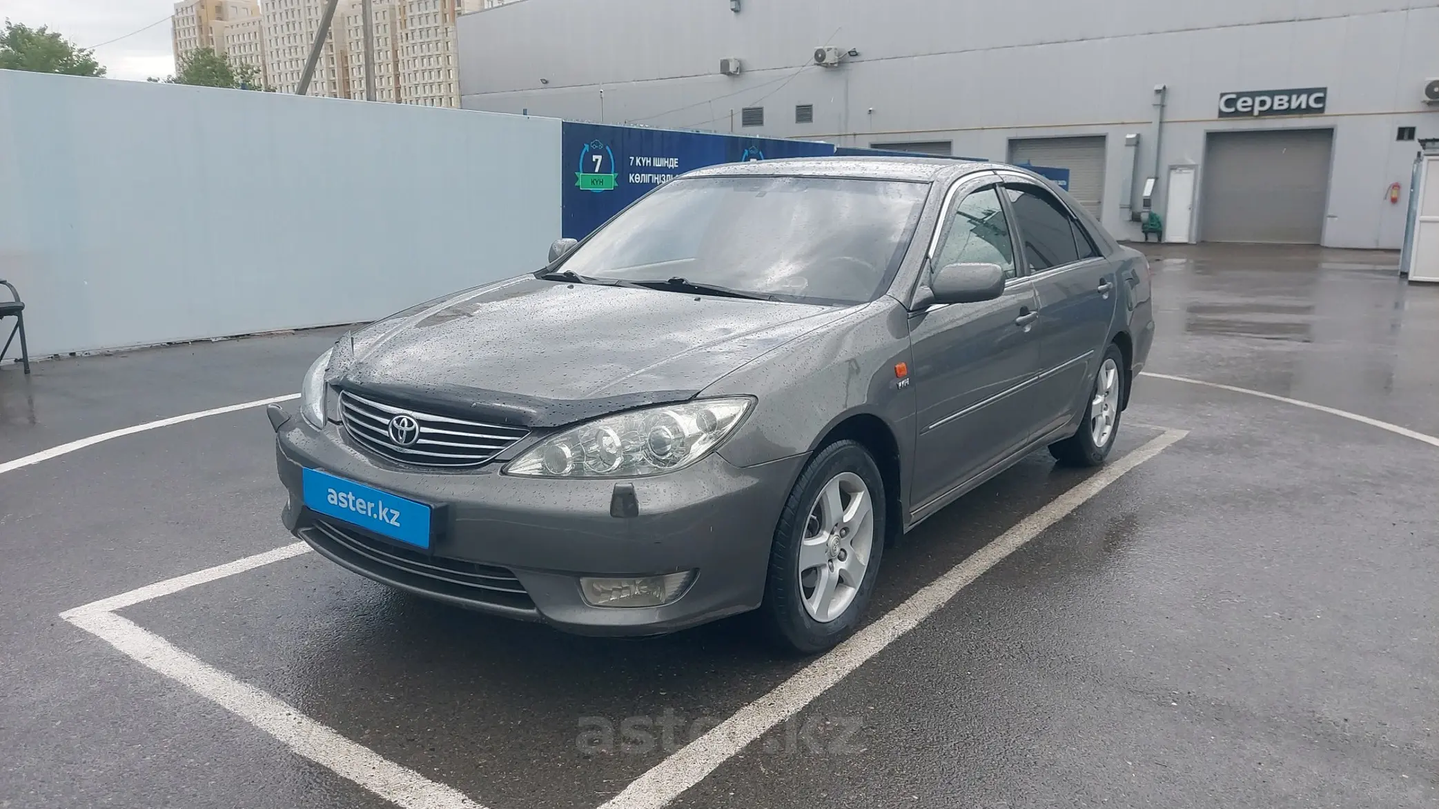 Toyota Camry 2005