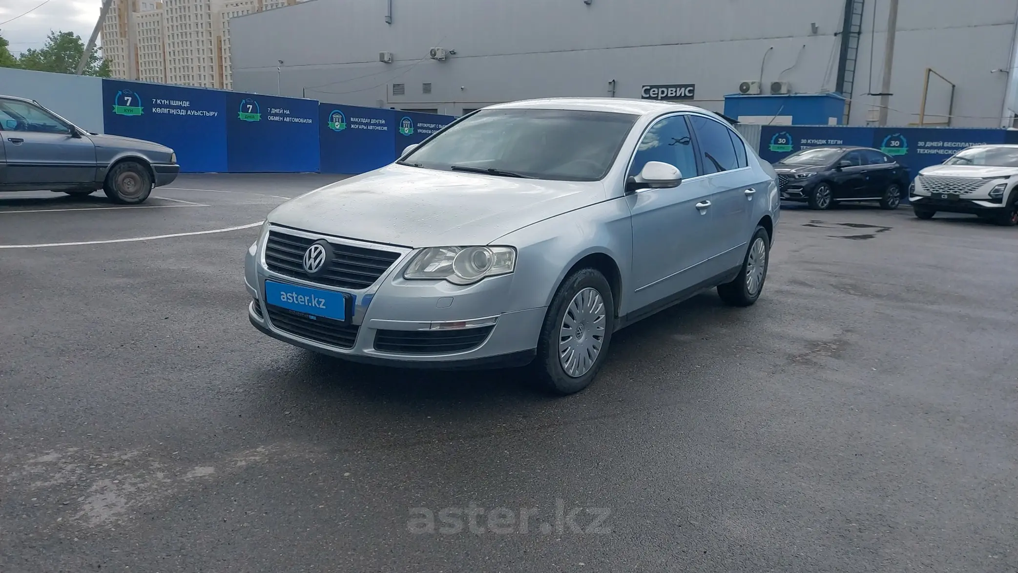 Volkswagen Passat 2005