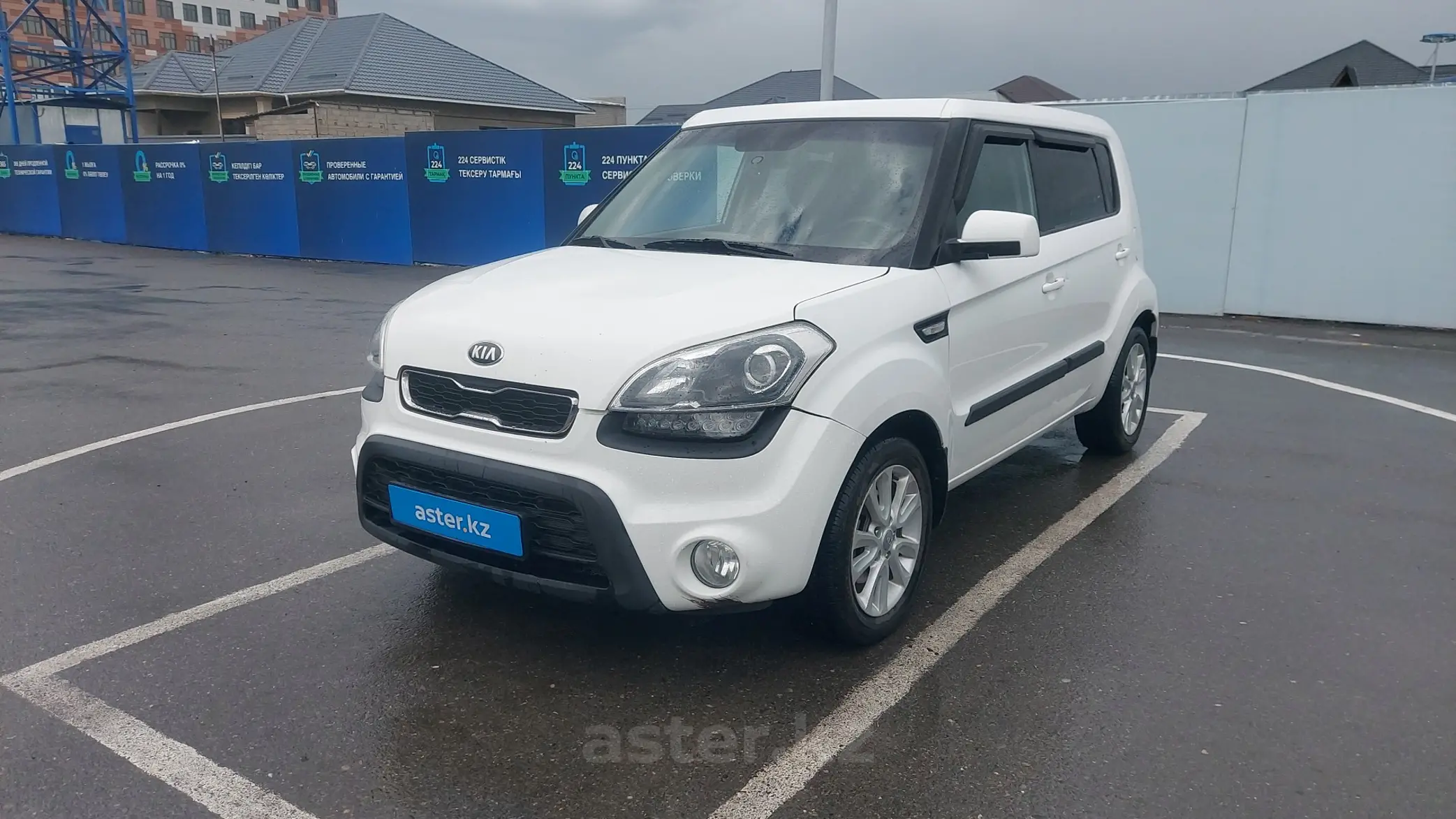 Kia Soul 2013