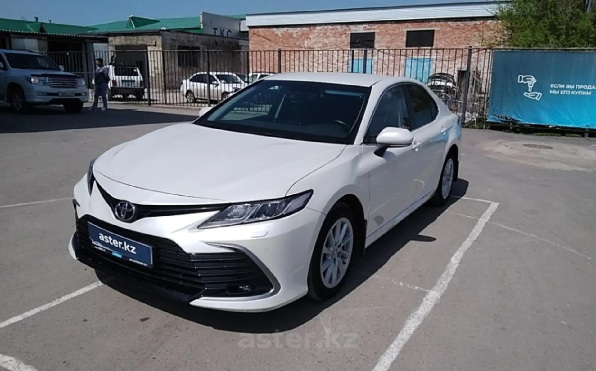 Toyota Camry 2021