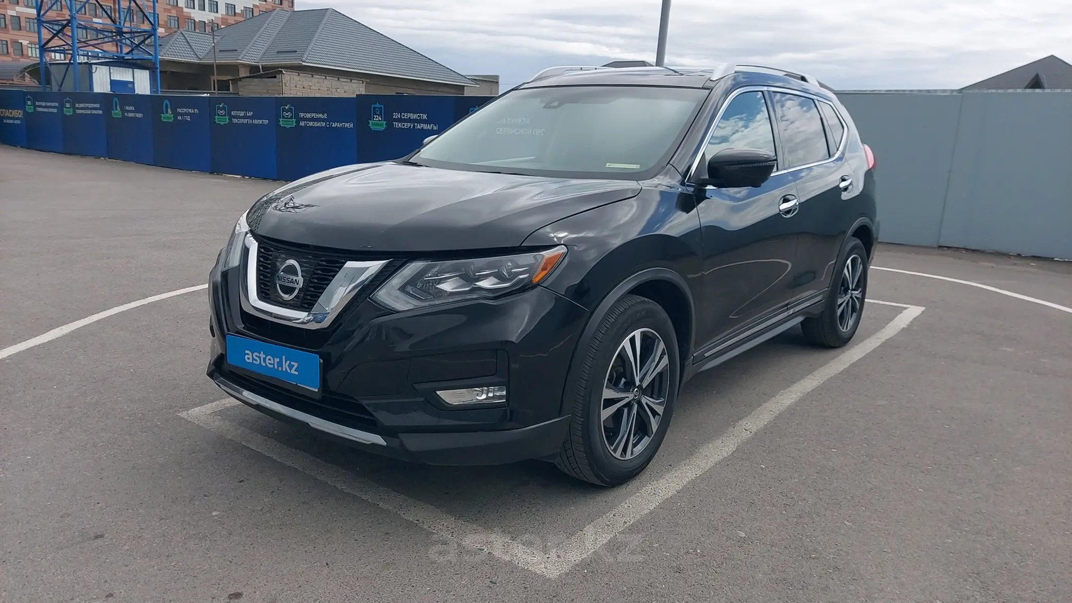 Nissan Rogue 2017