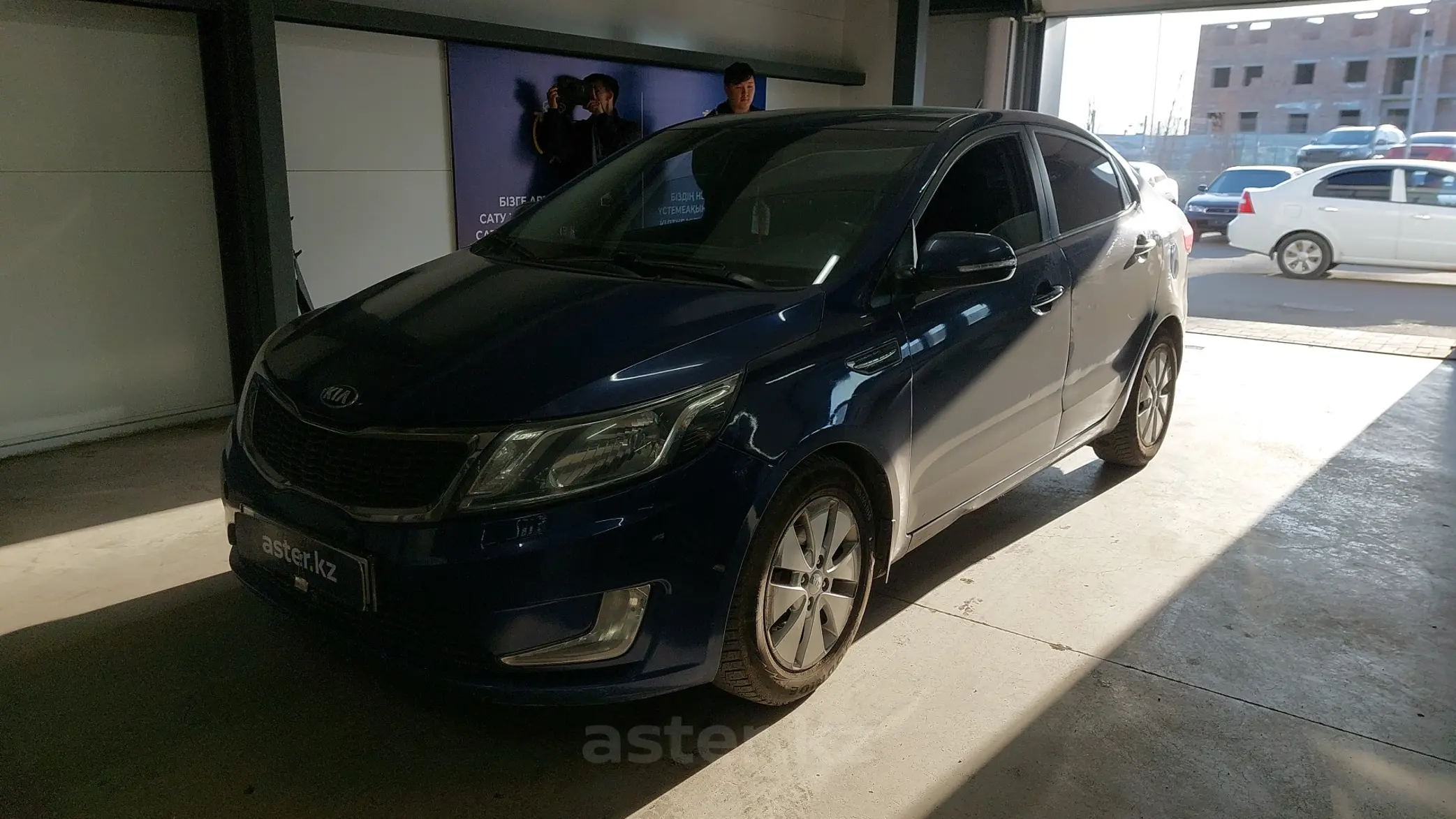 Kia Rio 2014