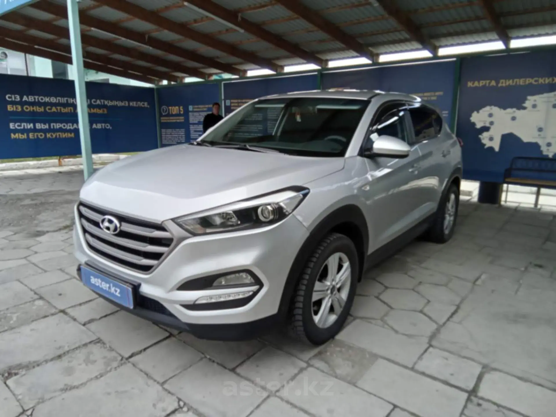 Hyundai Tucson 2016