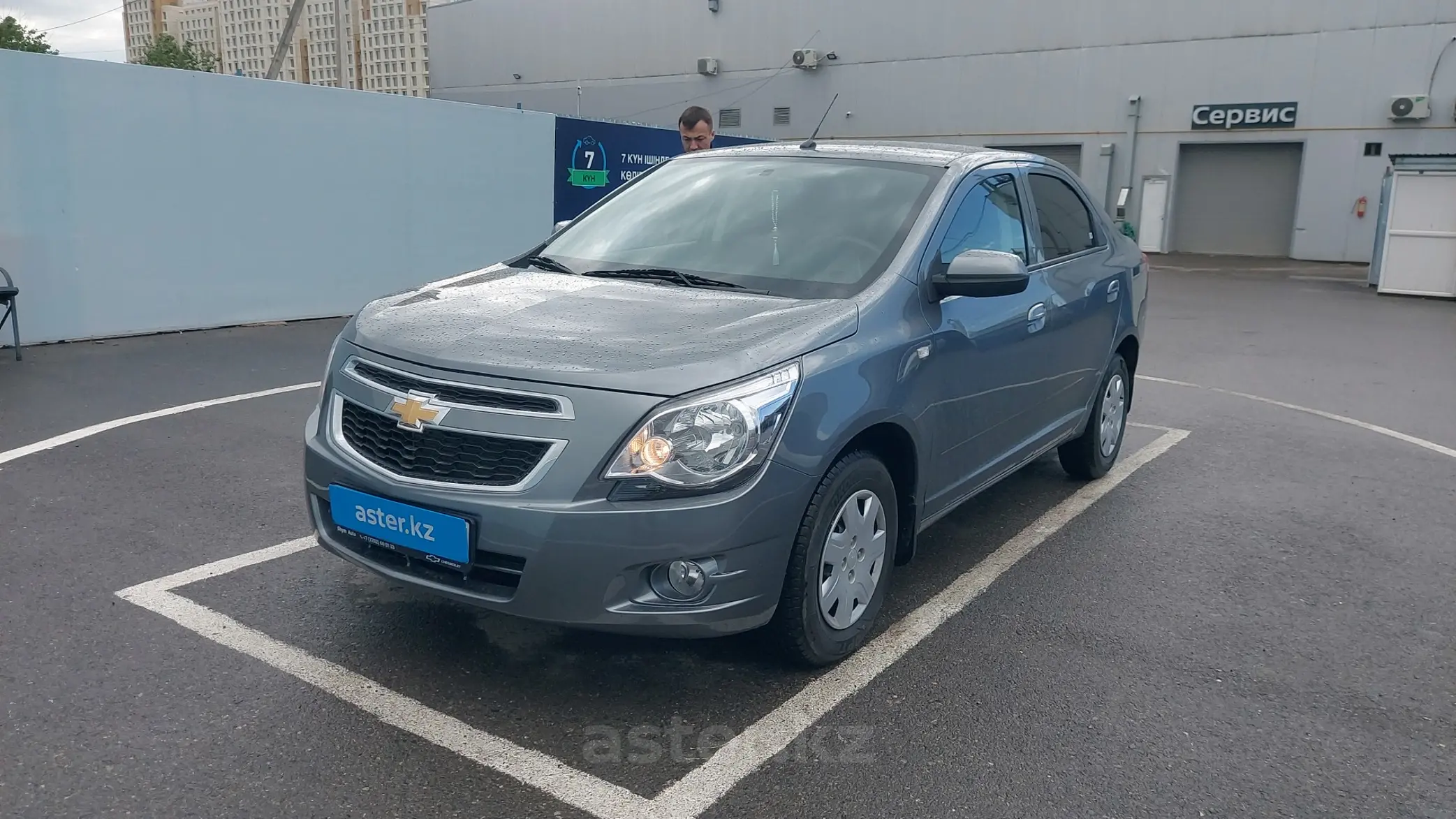 Chevrolet Cobalt 2024