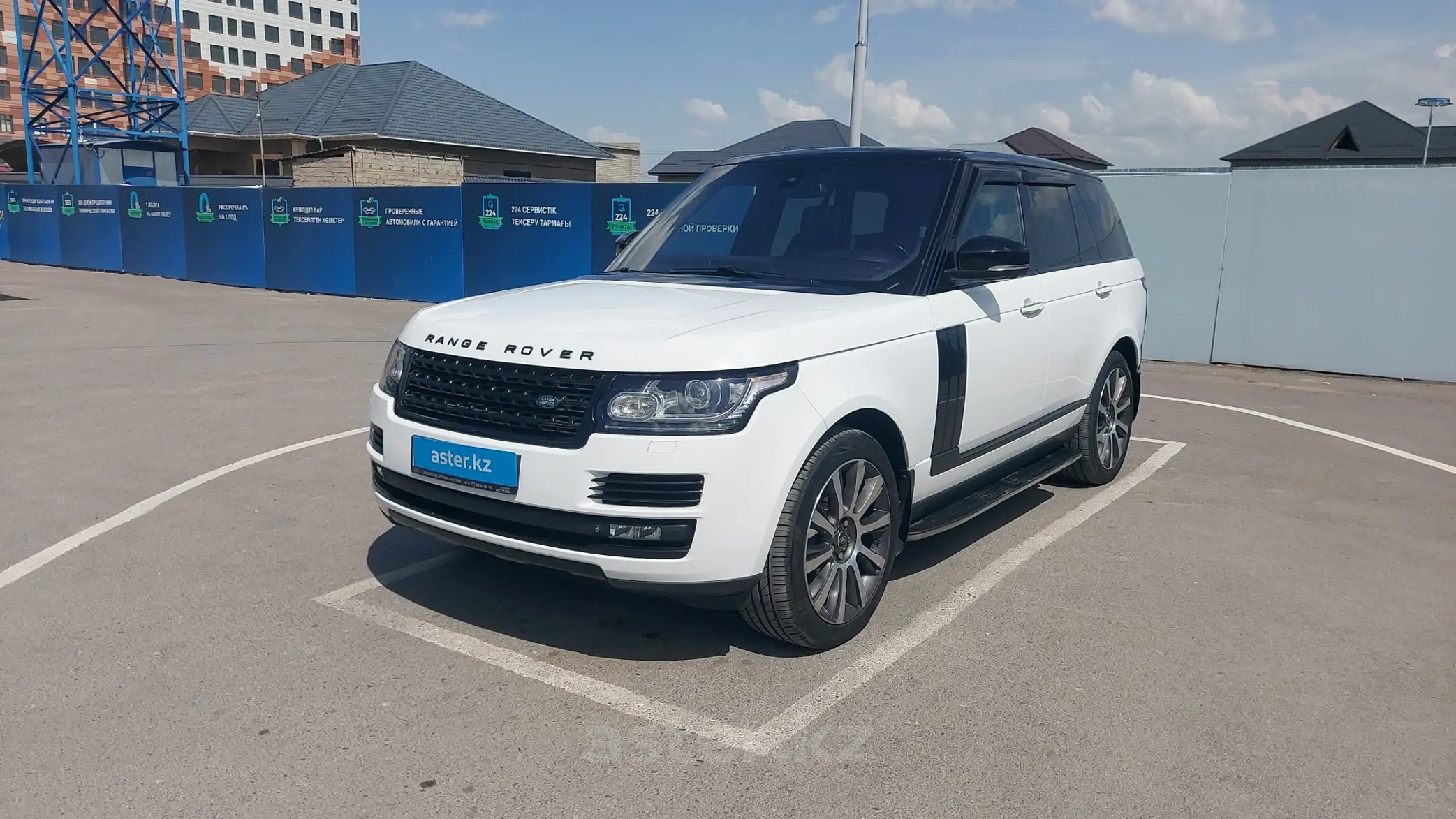 Land Rover Range Rover 2015