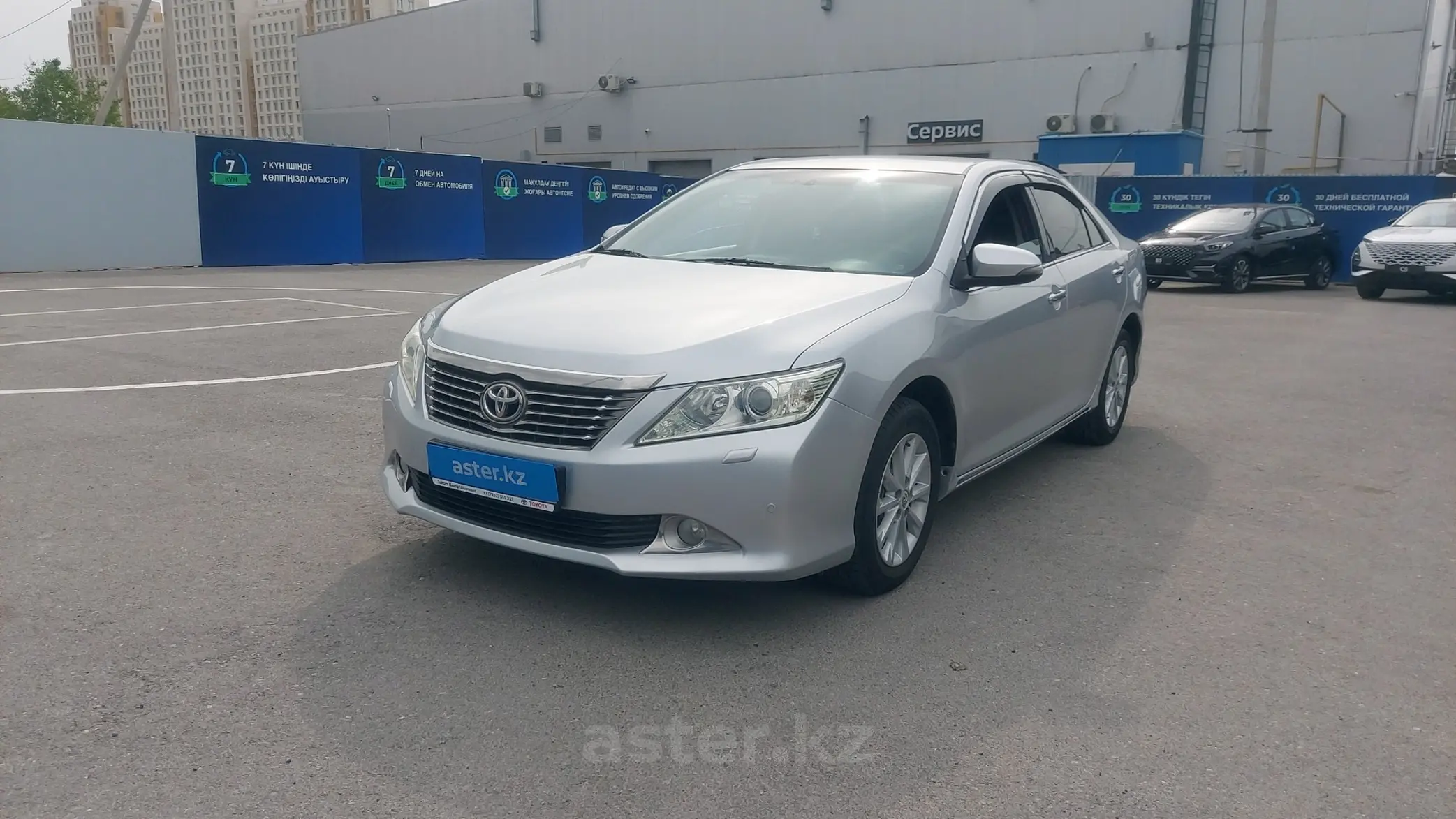 Toyota Camry 2012