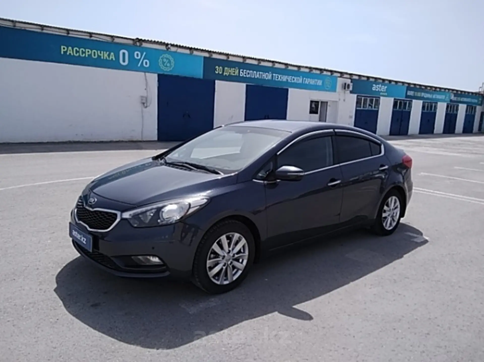 Kia Cerato 2015