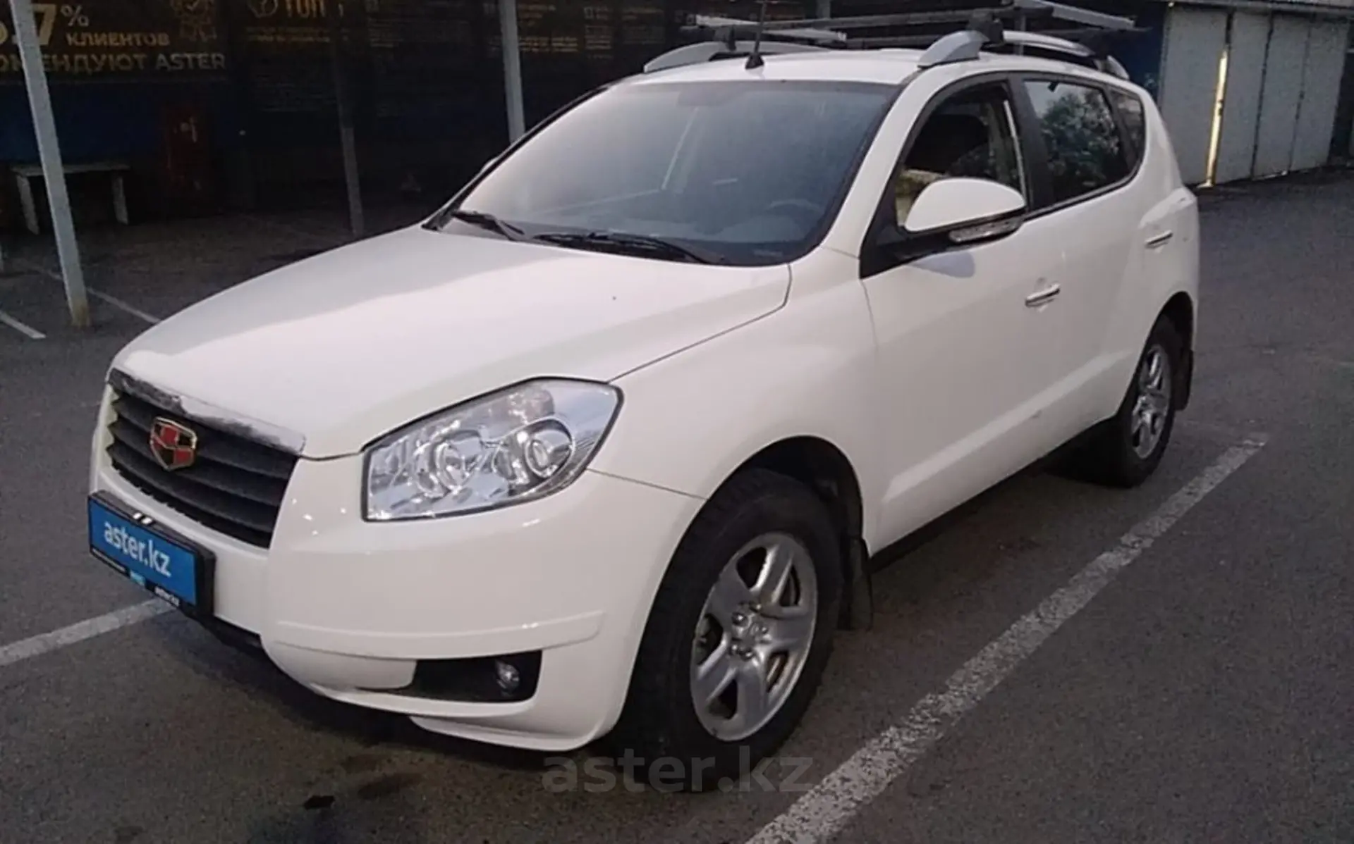 Geely Emgrand X7 2014