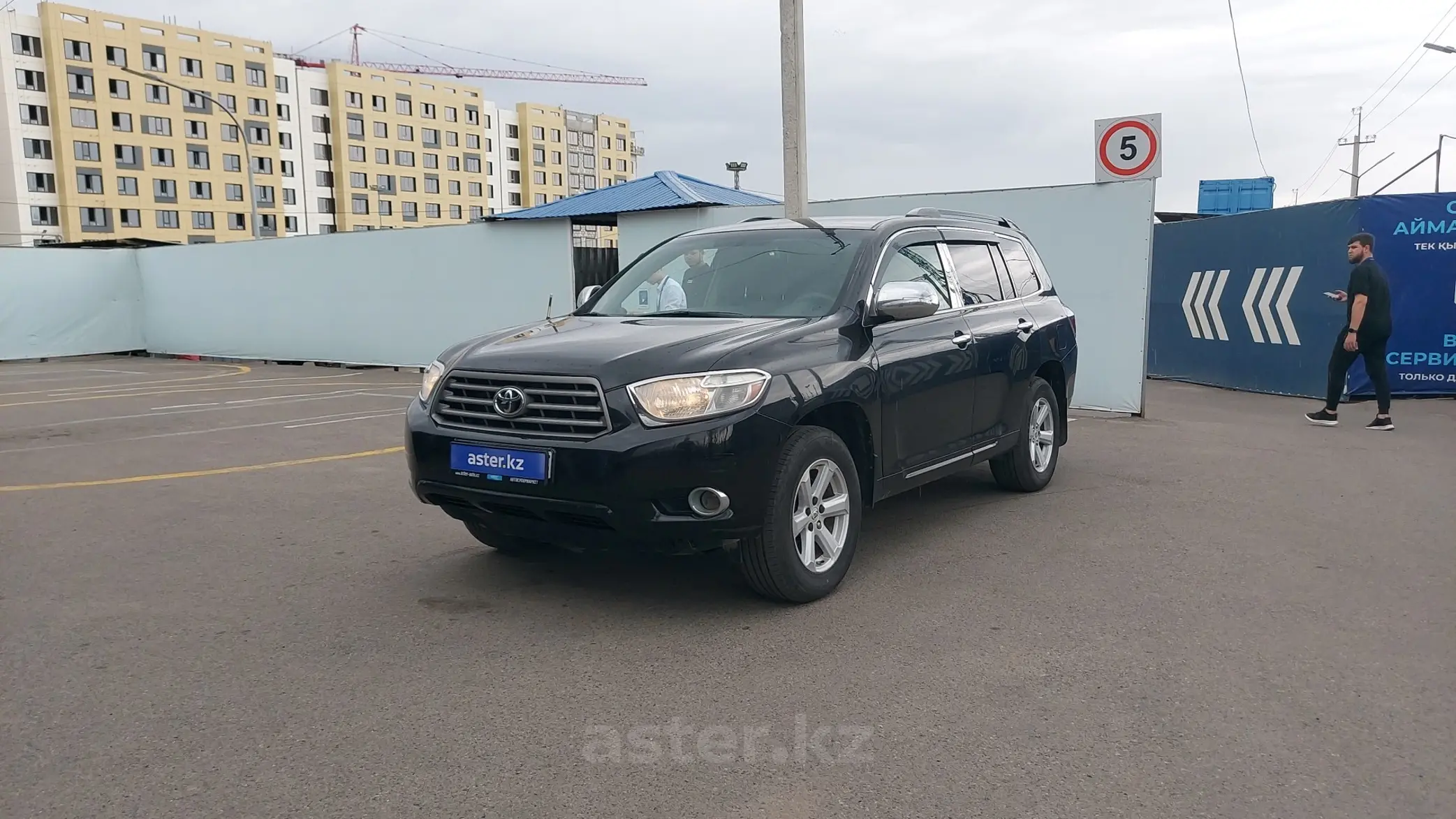 Toyota Highlander 2010