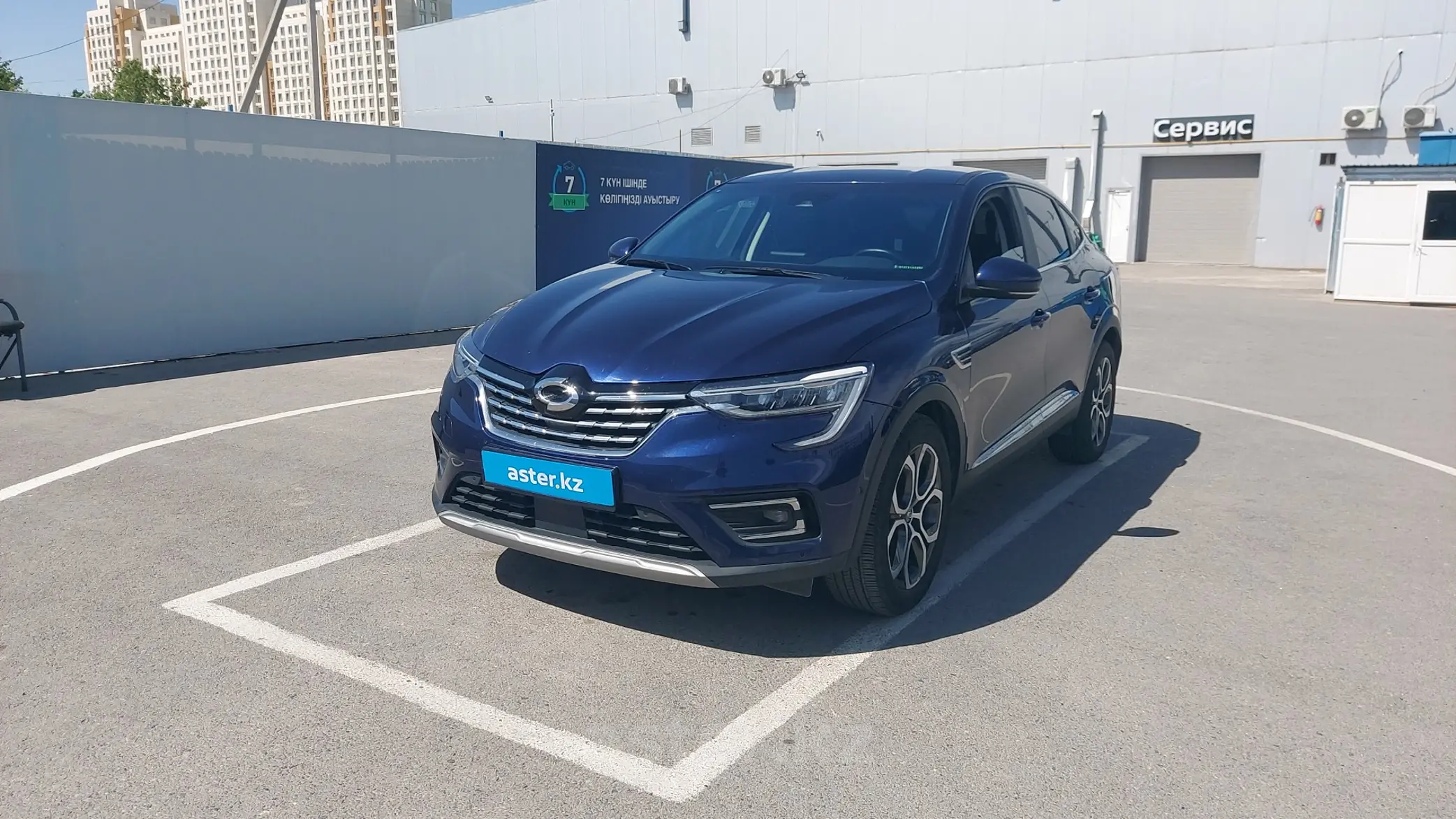 Renault Samsung XM3 2020