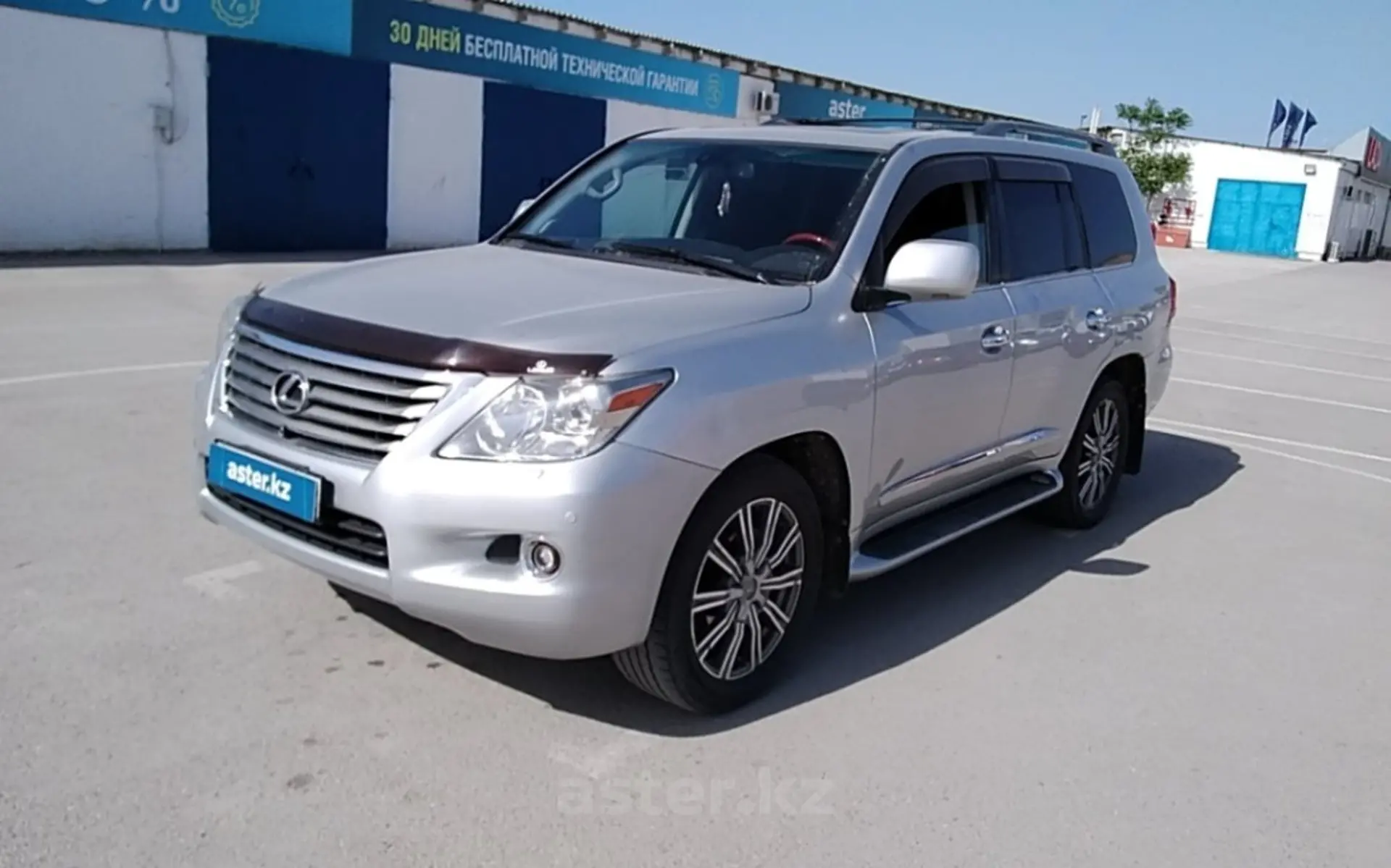 Lexus LX 2008