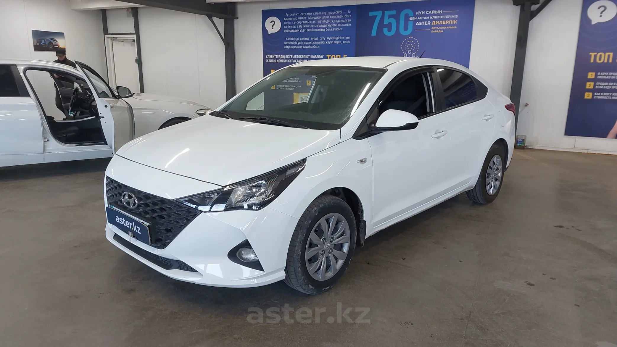 Hyundai Accent 2020