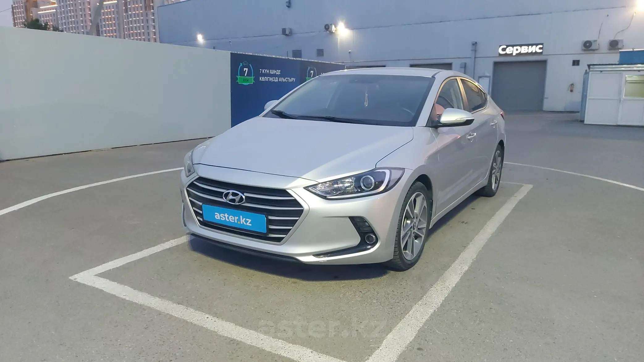 Hyundai Avante 2017