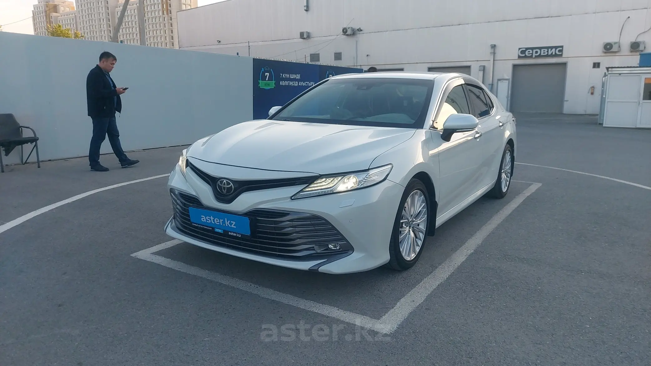 Toyota Camry 2018