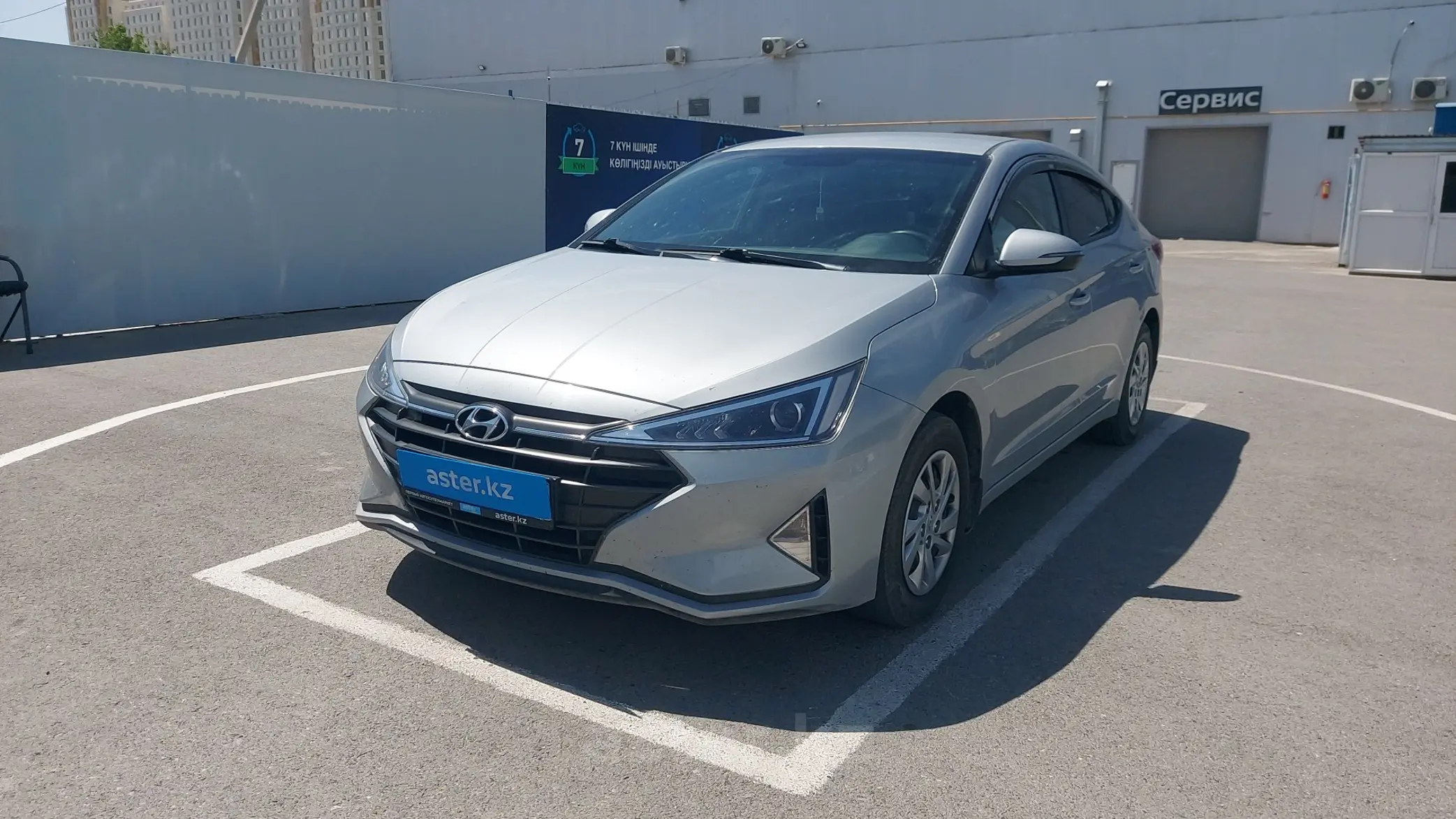 Hyundai Elantra 2020