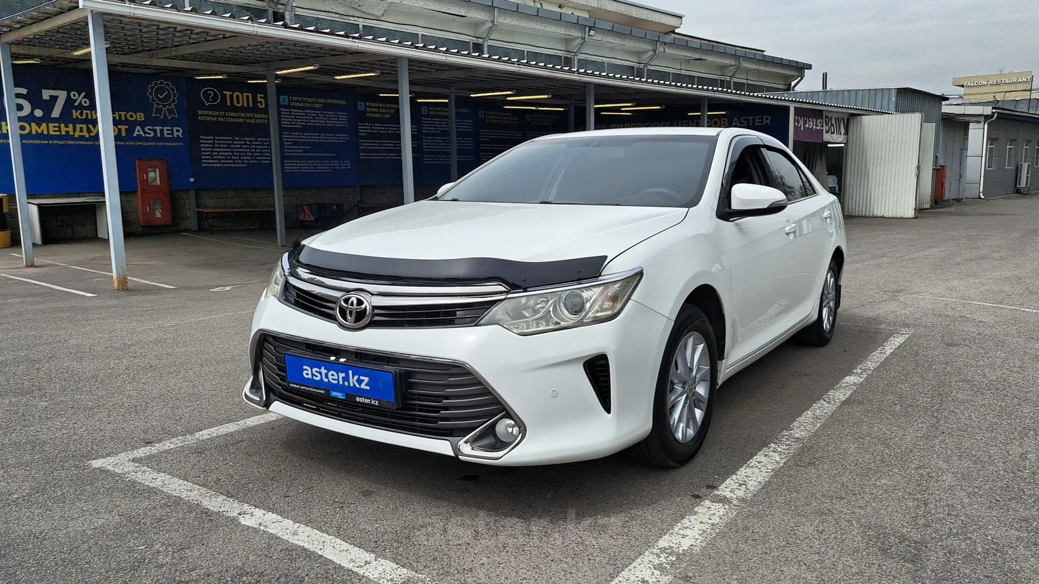 Toyota Camry 2015