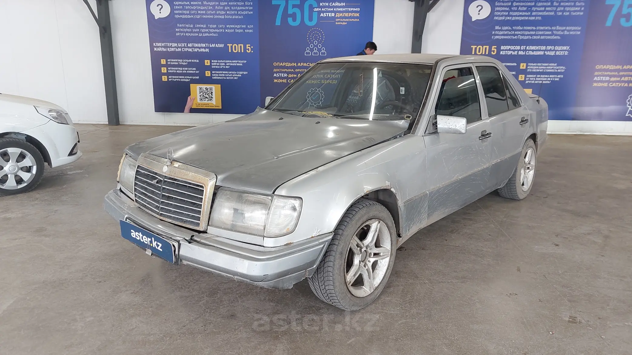 Mercedes-Benz W124 1992