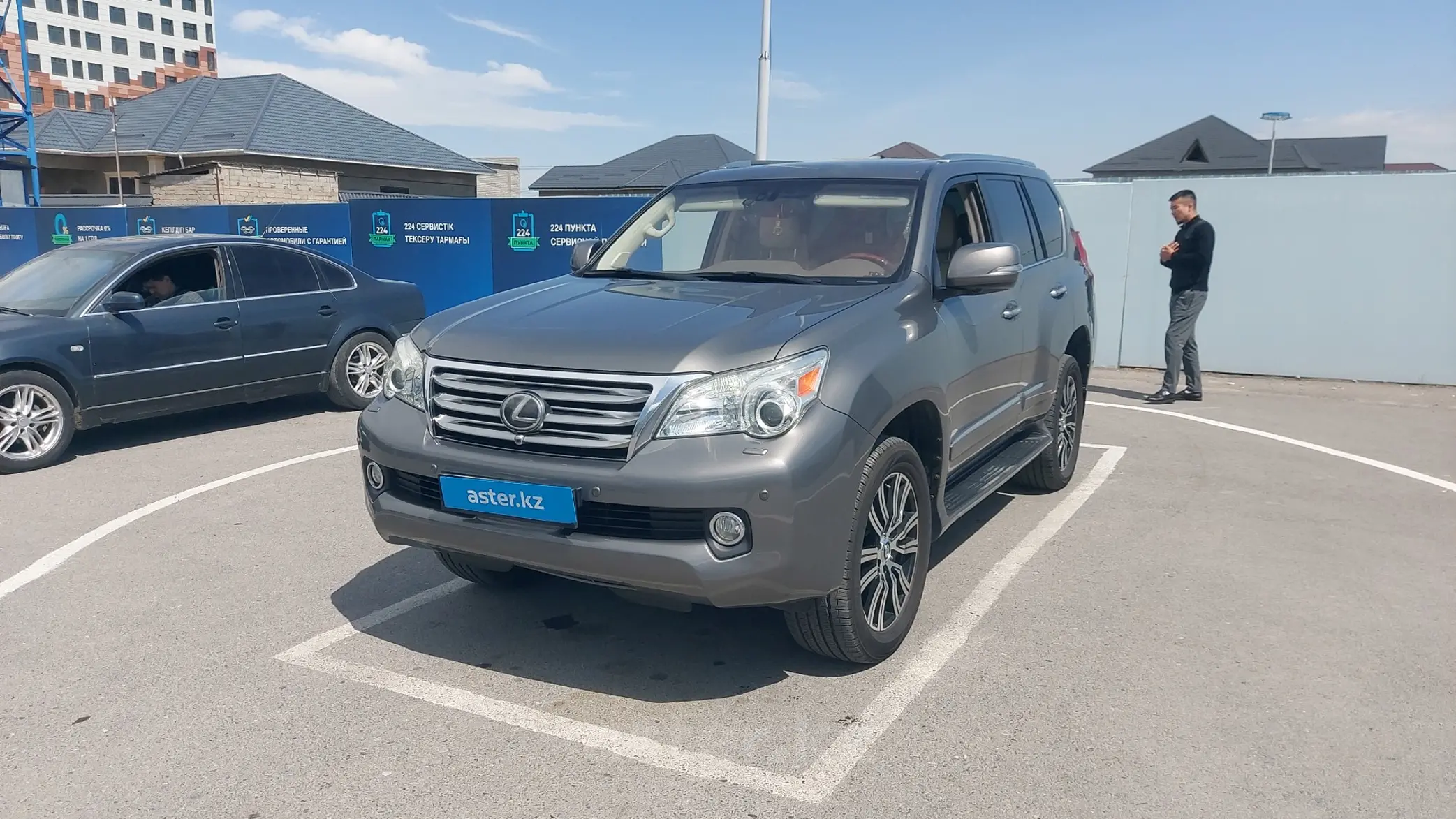 Lexus GX 2010