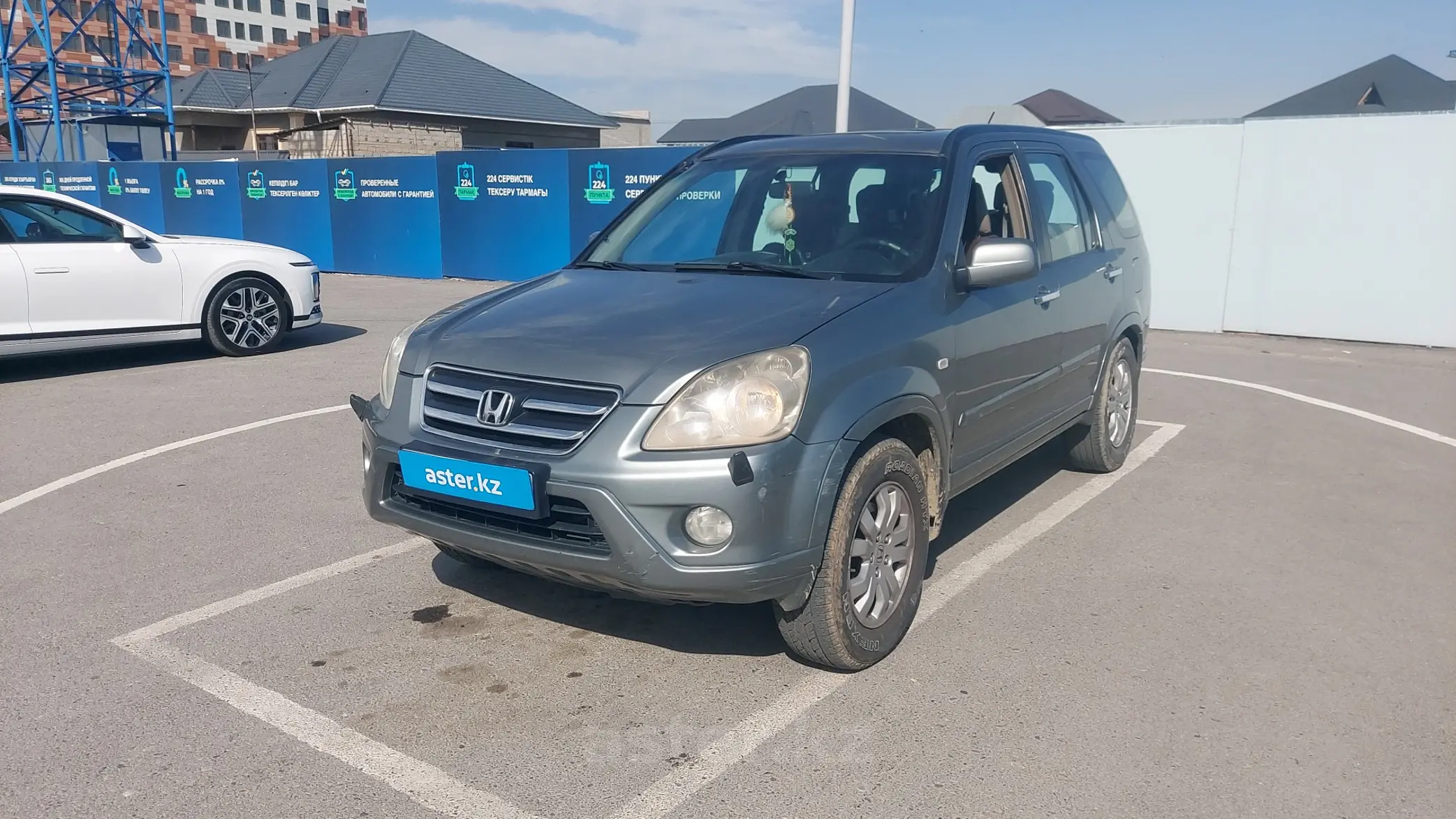 Honda CR-V 2006