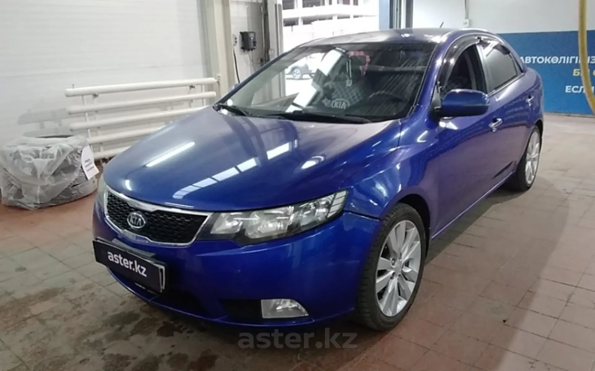 Kia Cerato 2012